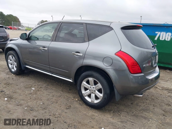 2007 Nissan Murano SL с VIN JN8AZ08T97W504177, выставлен на аукционе IAAI как лот 41921529 с пробегом 145 478 миль миль и . История ставок и продаж доступна на DreamBid. Изображение 3.