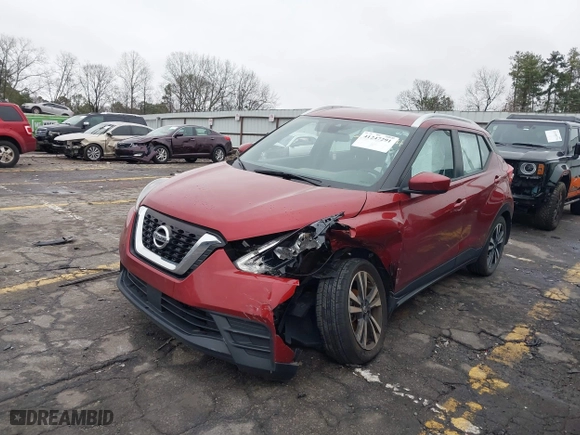2020 Nissan Kicks SV with VIN 3N1CP5CV5LL571121, listed as a IAAI auction lot 41247291 with 46,751 mi miles. Bid and sale history available at carsss.com. Image 16.
