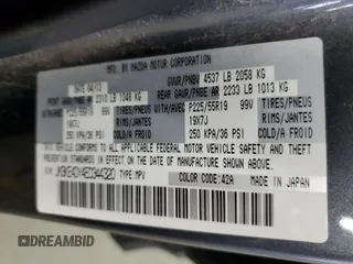 2014 Mazda CX-5 Grand Touring with VIN JM3KE4DY4E0344320, listed as a Copart auction lot 51731885 with 115,396 mi miles and Clean Title. Bid and sale history available at carsss.com. Image 12.