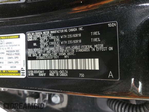 2025 Lexus NX 350 Premium с VIN 2T2GGCEZ5SC071931, выставлен на аукционе Copart как лот 66513165 с пробегом 1 870 миль миль и Списание • Salvage title. История ставок и продаж доступна на DreamBid. Изображение 13.