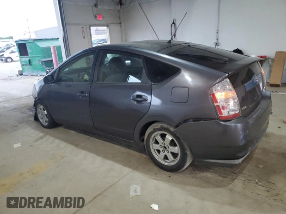 2008 Toyota Prius with VIN JTDKB20U083348666, listed as a Copart auction lot 52152515 with Not provided miles and Salvage title. Bid and sale history available at DreamBid. Image 2.