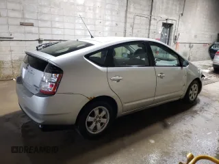 2005 Toyota Prius with VIN JTDKB20U353010657, listed as a Copart auction lot 51477315 with 0 mi miles and Clean Title. Bid and sale history available at carsss.com. Image 3.