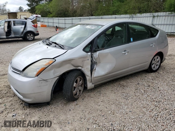 2008 Toyota Prius with VIN JTDKB20U687704479, listed as a Copart auction lot 51708975 with 196,303 mi miles and Salvage Title. Bid and sale history available at carsss.com. Image 1.