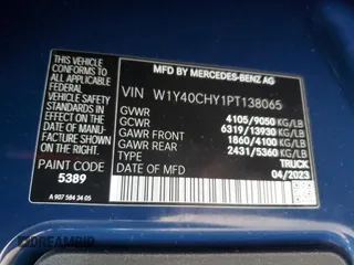 2023 Mercedes-Benz Sprinter Cargo Cargo with VIN W1Y40CHY1PT138065, listed as a Copart auction lot 82164074 with Not Provided miles and Salvage Title. Bid and sale history available at carsss.com. Image 15.