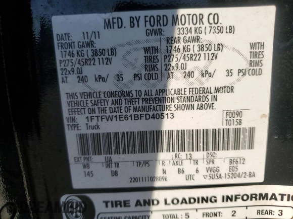 2011 Ford F-150 Lariat with VIN 1FTFW1E61BFD40513, listed as a Copart auction lot 46020075 with 0 mi miles and Clean Title. Bid and sale history available at carsss.com. Image 12.