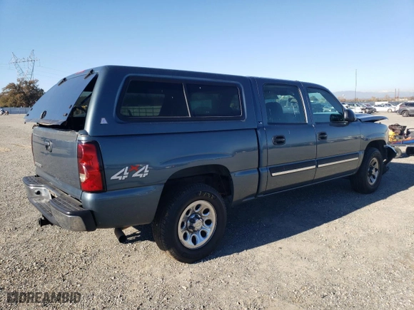 2007 Chevrolet Silverado 1500 Classic LS with VIN 2GCEK13V871139062, listed as a Copart auction lot 83213524 with 0 mi miles and Salvage Title. Bid and sale history available at carsss.com. Image 3.