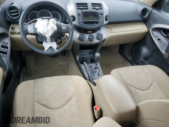 2011 Toyota RAV4 with VIN 2T3BF4DV4BW130379, listed as a Copart auction lot 51657425 with 117,446 mi miles and Salvage Title. Bid and sale history available at DreamBid. Image 8.