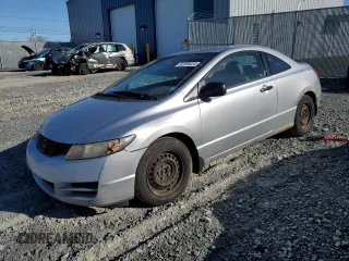 2011 Honda Civic с VIN 2HGFG1A37BH002705, выставлен на аукционе Copart как лот 52506424 с пробегом 284 378 миль миль и Списание • Salvage title. История ставок и продаж доступна на DreamBid. Изображение 1.