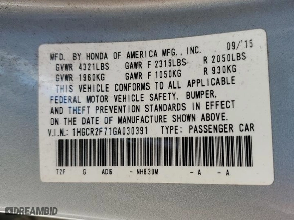 2016 Honda Accord Sedan EX with VIN 1HGCR2F71GA030391, listed as a Copart auction lot 49398125 with 114,110 mi miles and Salvage Title. Bid and sale history available at carsss.com. Image 13.