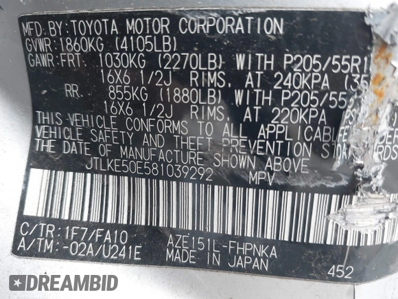2008 Scion xB with VIN JTLKE50E581039292, listed as a IAAI auction lot 37707414 with 1 mi miles. Bid and sale history available at carsss.com. Image 9.