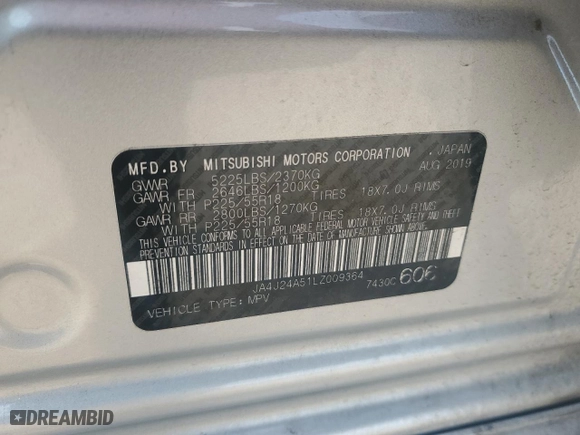 2020 Mitsubishi Outlander PHEV SEL with VIN JA4J24A51LZ009364, listed as a Copart auction lot 84954244 with 63,404 mi miles and Salvage Title. Bid and sale history available at carsss.com. Image 14.