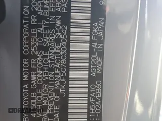 2012 Scion tC z VIN JTKJF5C78C3040542, wystawiony jako Copart lot #43595925 z przebiegiem 160 106 mil mil oraz Szkoda całkowita • Salvage title. Historia ofert i sprzedaży dostępna na DreamBid. Obrazek 14.