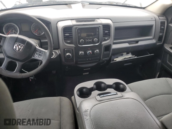 2016 Ram 1500 Express z VIN 1C6RR6FT5GS333236, wystawiony jako Copart lot #50943195 z przebiegiem Nie podano mil oraz Szkoda całkowita • Salvage title. Historia ofert i sprzedaży dostępna na DreamBid. Obrazek 8.