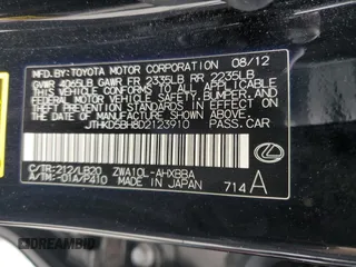 2013 Lexus CT 200h z VIN JTHKD5BH8D2123910, wystawiony jako Copart lot #56062695 z przebiegiem 182 870 mil mil oraz Szkoda całkowita • Salvage title. Historia ofert i sprzedaży dostępna na DreamBid. Obrazek 12.