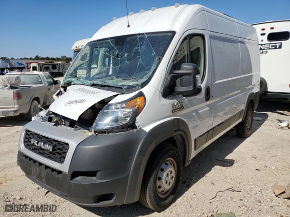 2020 Ram ProMaster Cargo Van with VIN 3C6TRVBG5LE122527, listed as a Copart auction lot 74926584 with 53,251 mi miles and Salvage Title. Bid and sale history available at carsss.com. Image 1.