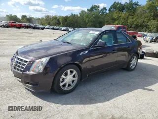 2008 Cadillac CTS AWD w/1SA with VIN 1G6DG577280212801, listed as a Copart auction lot 70036914 with 124,559 mi miles and Salvage Title. Bid and sale history available at carsss.com. Image 1.