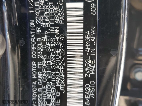 2022 Toyota Prius Prime LE with VIN JTDKAMFP2N3227570, listed as a Copart auction lot 46143545 with NaN miles and Salvage Title. Bid and sale history available at carsss.com. Image 12.
