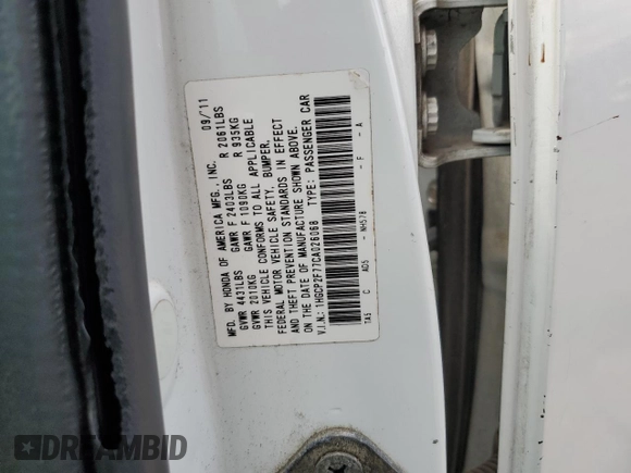 2012 Honda Accord EX with VIN 1HGCP2F77CA026068, listed as a Copart auction lot 63636275 with 264,749 mi miles and Clean title. Bid and sale history available at DreamBid. Image 12.