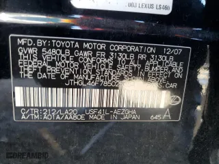 2008 Lexus LS 460 LWB with VIN JTHGL46F785025354, listed as a Copart auction lot 72372784 with 166,549 mi miles and Salvage Title. Bid and sale history available at carsss.com. Image 15.