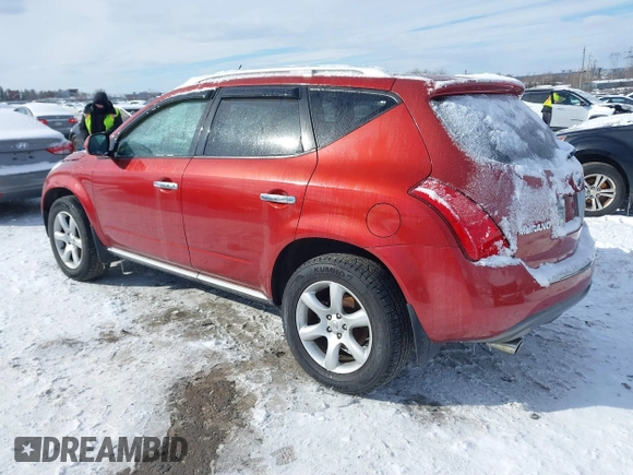 2007 Nissan Murano SL z VIN JN8AZ08W97W644790, wystawiony jako IAAI lot #41374000 z przebiegiem Nie podano mil oraz . Historia ofert i sprzedaży dostępna na DreamBid. Obrazek 3.