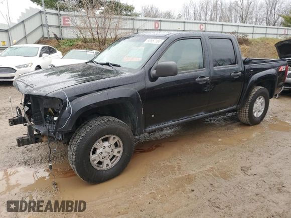 2007 GMC Canyon SLE2 with VIN 1GTDT13E878216003, listed as a Copart auction lot 80667184 with 154,363 mi miles and Clean Title. Bid and sale history available at carsss.com. Image 1.