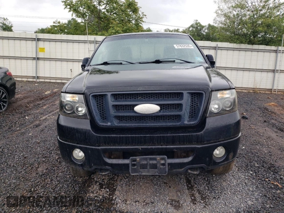 2007 Ford F-150 XLT with VIN 1FTPW14577FA34615, listed as a Copart auction lot 57832535 with 288,760 mi miles and Clean title. Bid and sale history available at DreamBid. Image 5.