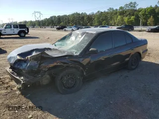 2001 Mitsubishi Galant with VIN 4A3AA36G71E225041, listed as a Copart auction lot 65533864 with 256,187 mi miles and Salvage Title. Bid and sale history available at DreamBid. Image 1.