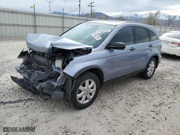 2007 Honda CR-V EX with VIN JHLRE38597C076564, listed as a Copart auction lot 51063125 with 0 mi miles and Salvage Title. Bid and sale history available at carsss.com. Image 1.