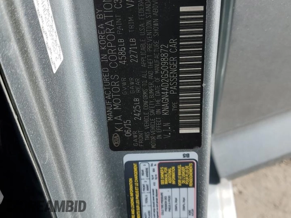 2016 Kia Optima Hybrid EX with VIN KNAGN4AD2G5098872, listed as a Copart auction lot 43930105 with 0 mi miles and Salvage Title. Bid and sale history available at carsss.com. Image 12.
