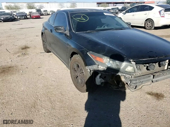 2012 Honda Accord Cpe LX-S with VIN 1HGCS1A31CA004421, listed as a Copart auction lot 83358964 with 0 mi miles and Salvage Title. Bid and sale history available at carsss.com. Image 11.
