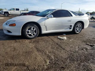 1997 Mitsubishi 3000GT with VIN JA3AM44H9VY006046, listed as a Copart auction lot 71117954 with 149,701 mi miles and Clean Title. Bid and sale history available at DreamBid. Image 1.