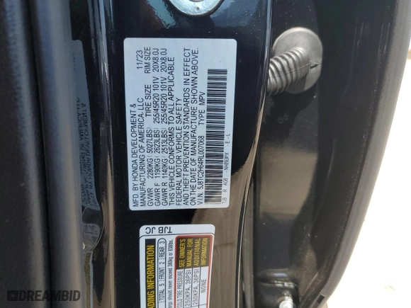 2024 Acura RDX w/A-Spec Package with VIN 5J8TC2H64RL007068, listed as a Copart auction lot 58943164 with 5,684 mi miles and Salvage Title. Bid and sale history available at carsss.com. Image 12.
