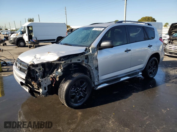 2009 Toyota RAV4 with VIN JTMZF33V39D014513, listed as a Copart auction lot 50019285 with 51,161 mi miles and Clean Title. Bid and sale history available at carsss.com. Image 1.