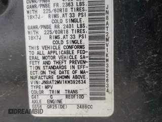 2019 Nissan Rogue SV with VIN JN8AT2MV1KW392634, listed as a Copart auction lot 49482255 with 148,911 mi miles and Salvage Title. Bid and sale history available at carsss.com. Image 13.