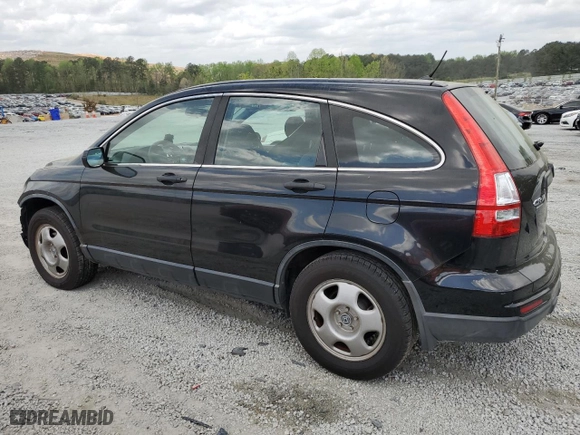 2011 Honda CR-V LX with VIN 5J6RE3H38BL050908, listed as a Copart auction lot 51784115 with 213,892 mi miles and Salvage Title. Bid and sale history available at carsss.com. Image 2.