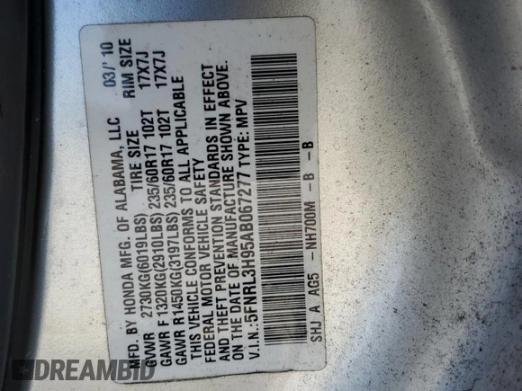 2010 Honda Odyssey Touring with VIN 5FNRL3H95AB067277, listed as a Copart auction lot 44845765 with 0 mi miles and Salvage Title. Bid and sale history available at carsss.com. Image 15.