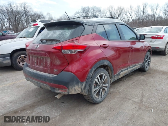 2019 Nissan Kicks SR with VIN 3N1CP5CUXKL492775, listed as a IAAI auction lot 41781059 with 152,745 mi miles. Bid and sale history available at carsss.com. Image 4.