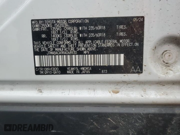 2024 Toyota bZ4X XLE with VIN JTMABACA9RA068930, listed as a Copart auction lot 45756405 with 4,117 mi miles and Salvage Title. Bid and sale history available at DreamBid. Image 15.