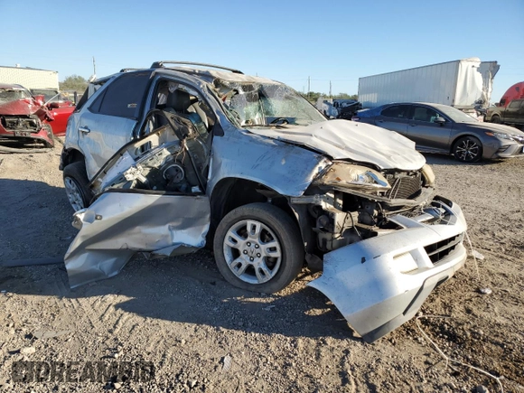 2004 Acura MDX Touring Pkg w/Navigation with VIN 2HNYD18834H537206, listed as a Copart auction lot 84939194 with 343,355 mi miles and Salvage Title. Bid and sale history available at carsss.com. Image 4.