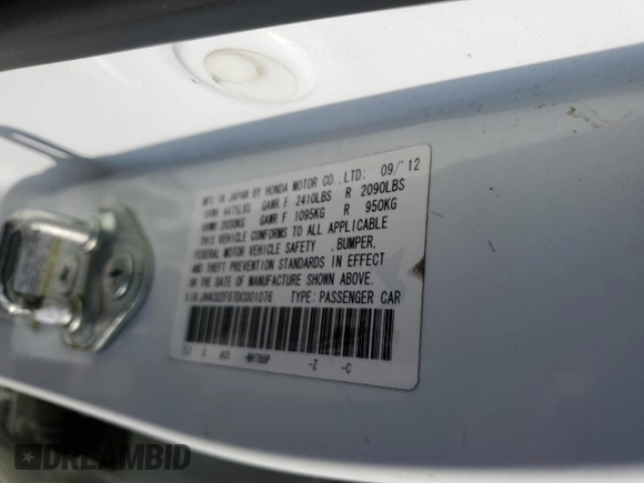 2013 Acura TSX Special Edition z VIN JH4CU2F87DC001076, wystawiony jako Copart lot #52598405 z przebiegiem 166 448 mil mil oraz Szkoda całkowita • Salvage title. Historia ofert i sprzedaży dostępna na DreamBid. Obrazek 14.