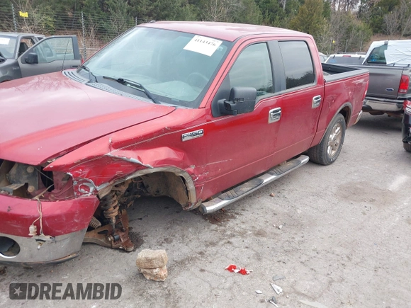 2007 Ford F-150 XLT с VIN 1FTRW14W57FB48467, выставлен на аукционе IAAI как лот 41143476 с пробегом 262 147 миль миль и . История ставок и продаж доступна на DreamBid. Изображение 2.