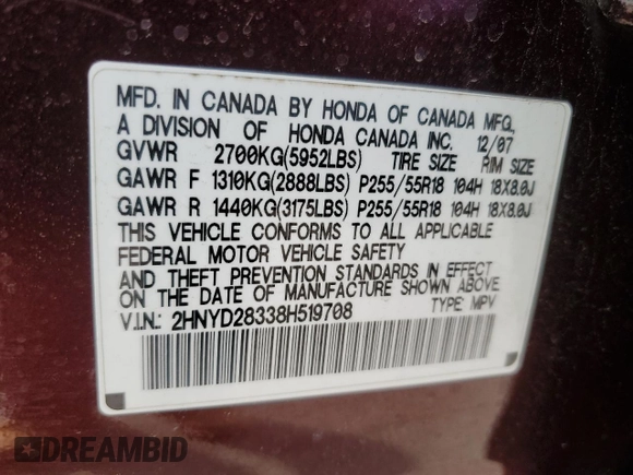 2008 Acura MDX Tech Pkg with VIN 2HNYD28338H519708, listed as a Copart auction lot 43756775 with 209,016 mi miles and Clean Title. Bid and sale history available at carsss.com. Image 13.