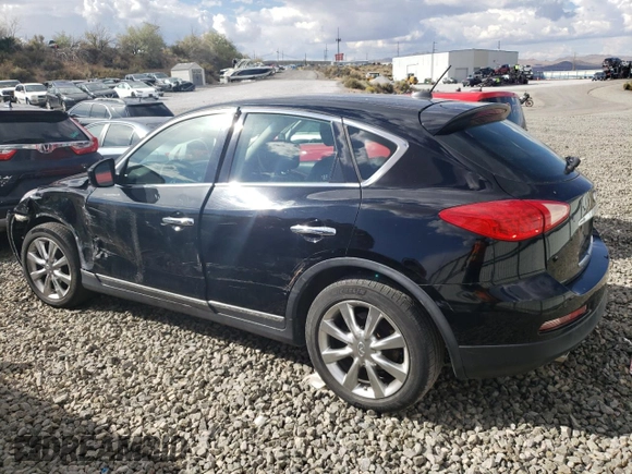 2008 Infiniti EX Journey with VIN JNKAJ09F08M352703, listed as a Copart auction lot 70472604 with Not Provided miles and Salvage Title. Bid and sale history available at carsss.com. Image 2.