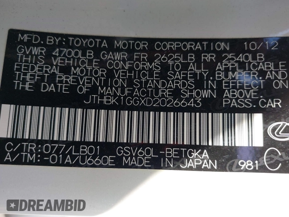 2013 Lexus ES 250 with VIN JTHBK1GGXD2026643, listed as a IAAI auction lot 41987475 with 48,481 mi miles and . Bid and sale history available at DreamBid. Image 9.