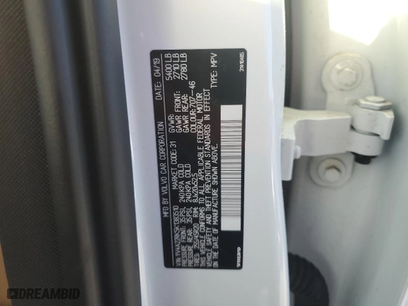 2019 Volvo XC60 Momentum with VIN YV4A22RK5K1383510, listed as a Copart auction lot 77253384 with 0 mi miles and Salvage Title. Bid and sale history available at carsss.com. Image 13.