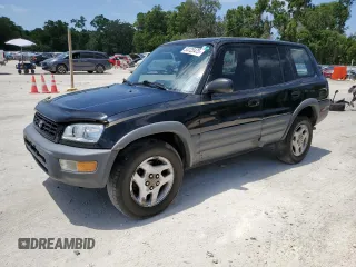 1998 Toyota RAV4 with VIN JT3HP10V3W7076705, listed as a Copart auction lot 54125475 with 169,523 mi miles and Salvage title. Bid and sale history available at DreamBid. Image 1.