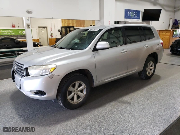 2008 Toyota Highlander with VIN JTEES41AX82069997, listed as a Copart auction lot 51101745 with 170,919 mi miles and Clean Title. Bid and sale history available at carsss.com. Image 1.