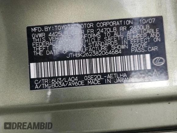 2008 Lexus IS with VIN JTHBK262382064684, listed as a Copart auction lot 54203465 with Not Provided miles and Salvage Title. Bid and sale history available at carsss.com. Image 12.