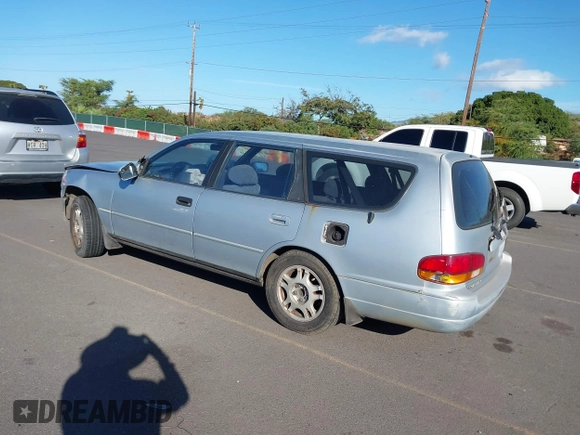 1995 Toyota Camry LE z VIN 4T1GK12W1SU100177, wystawiony jako IAAI lot #41338427 z przebiegiem 128 733 mil mil oraz . Historia ofert i sprzedaży dostępna na DreamBid. Obrazek 3.