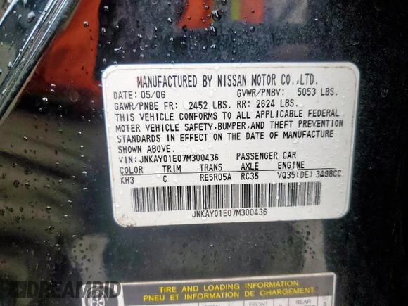 2007 Infiniti M Sport z VIN JNKAY01E07M300436, wystawiony jako Copart lot #55574655 z przebiegiem 128 599 mil mil oraz Szkoda całkowita • Salvage title. Historia ofert i sprzedaży dostępna na DreamBid. Obrazek 13.